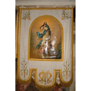 Mary Banner