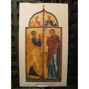 The Annunciation